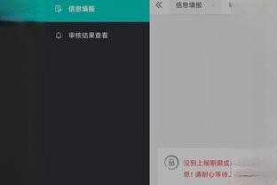 ky体育app官方下载截图3